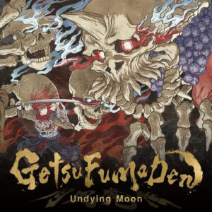 GetsuFumaDen: Undying Moon EU PC Steam CD Key