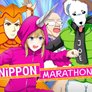 Nippon Marathon EU Nintendo Switch CD Key